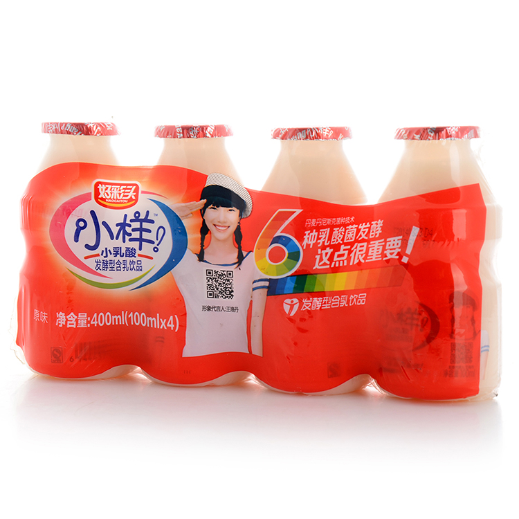 小样小乳酸 乳酸菌饮料礼盒装(xiaoyang)100ml*4瓶