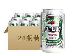 重庆山城啤酒1958 清爽型 330ml*24听