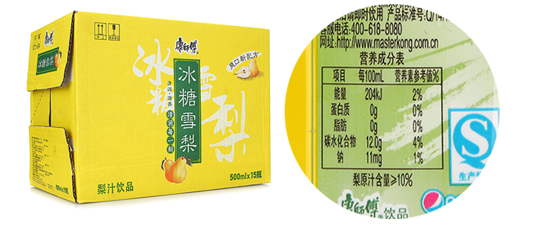 康师傅 冰糖雪梨 500ml 整件15瓶35元
